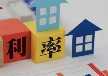 南平顺昌房产抵押贷款还不起银行怎么处理?