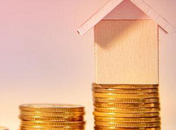 南平顺昌公积金贷款条件、贷款额度以及注意事项有哪些？